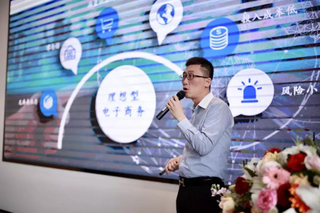 重磅！电商大咖落户青山，开启买买买新模式！