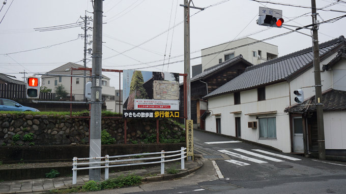 日本六天跟团游,日本七天6晚跟团游