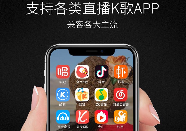 不出门在家k歌也能k起来,不出门也能在家k歌