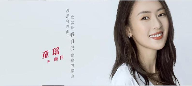 顾佳育儿经,顾佳育儿总结