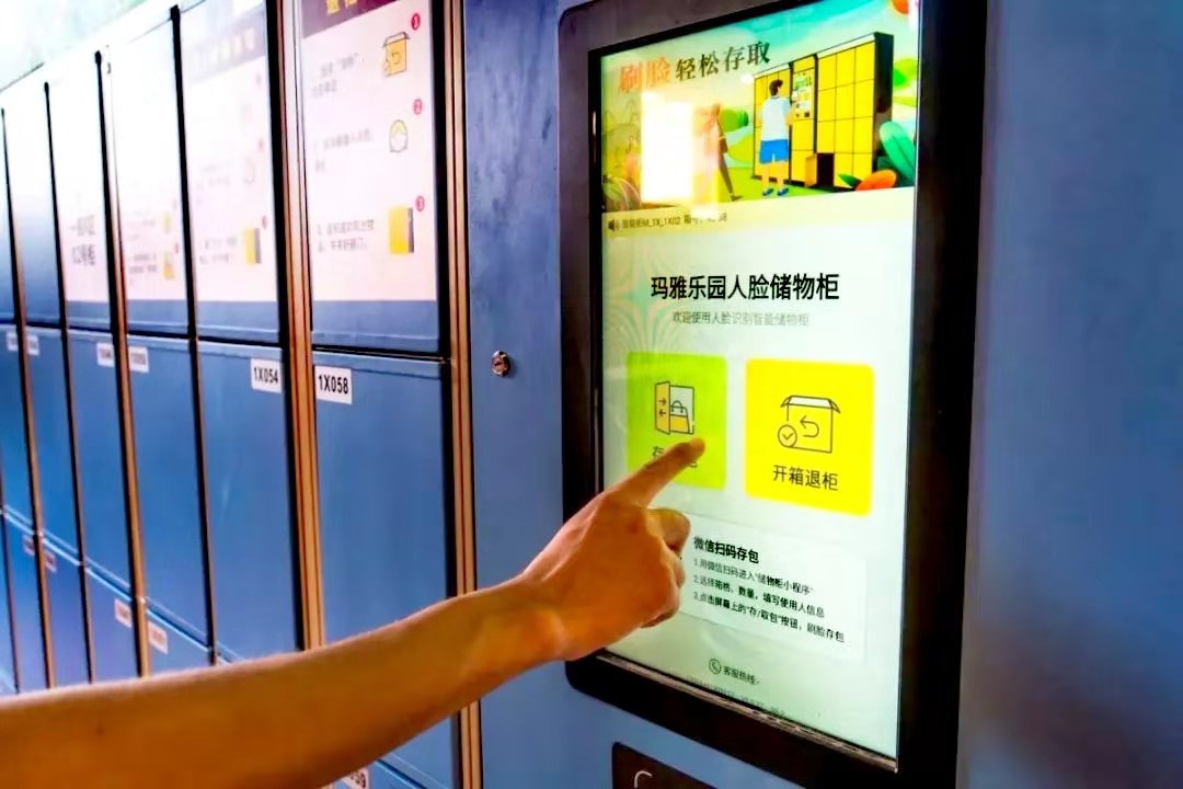 人民网点赞济南城市,人民日报点赞大连旅游