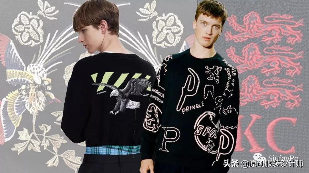 服装绣花工艺大全,服装绣花工艺图解说明