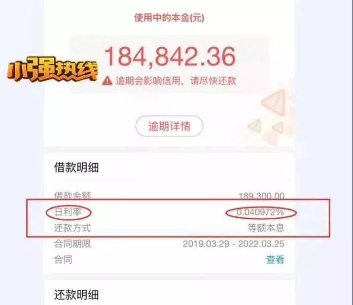1成首付购新车靠谱吗,1成首付购车算低首付吗