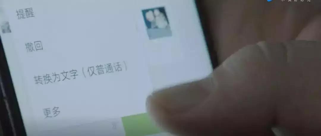 今年最催泪短片：“你的朋友圈里，还有朋友吗？”