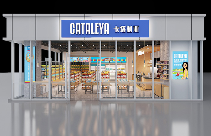 开进口食品零食加盟店赚钱吗,进口零食加盟利润有多大