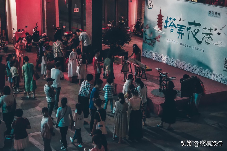 常熟塔路夜景,常熟方塔夜巷夜景