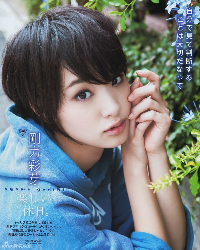 留日归国的留学生,留日研究生回国有什么政策