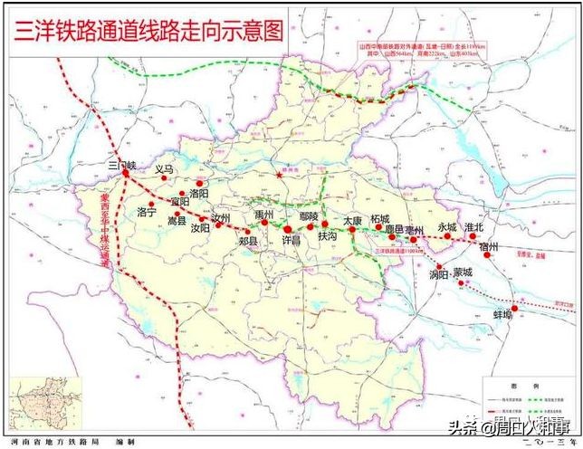 三洋铁路引入周口港区,三洋铁路周口段