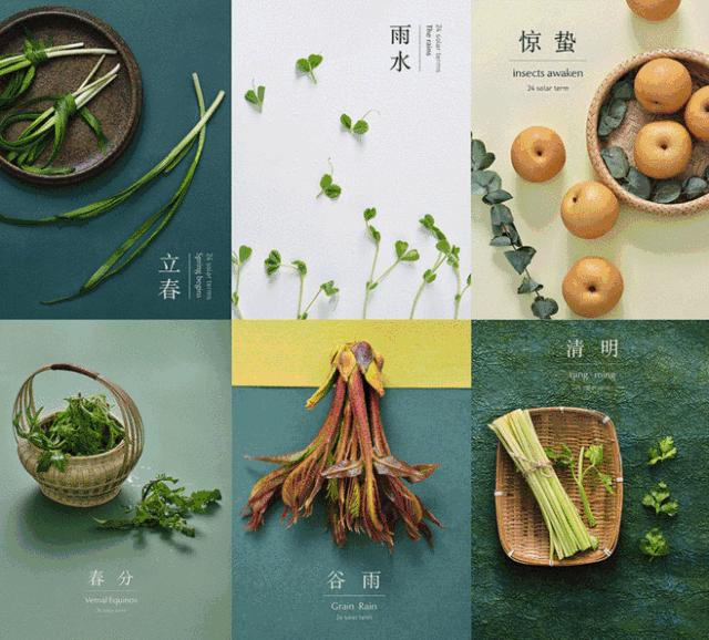 6招教你玩转新媒体营销,六月营销热点大全