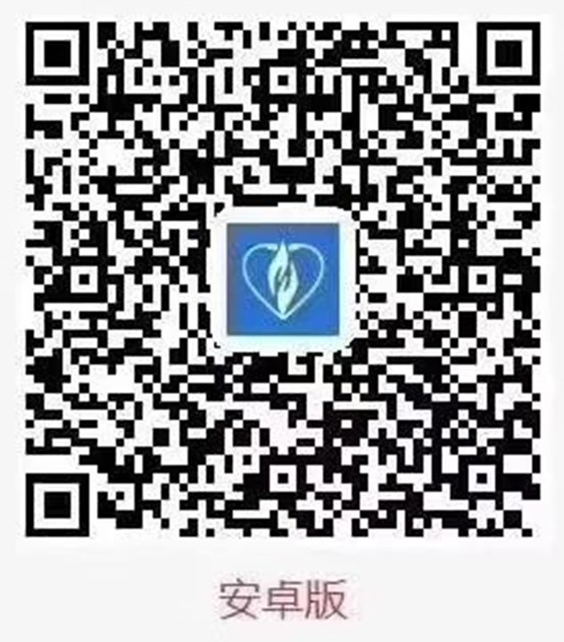 浙一医院余杭院区预约挂号,杭州余杭区医院预约挂号