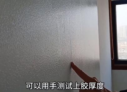 糯米胶透墙布要及时处理吗,怎么用糯米胶贴墙布