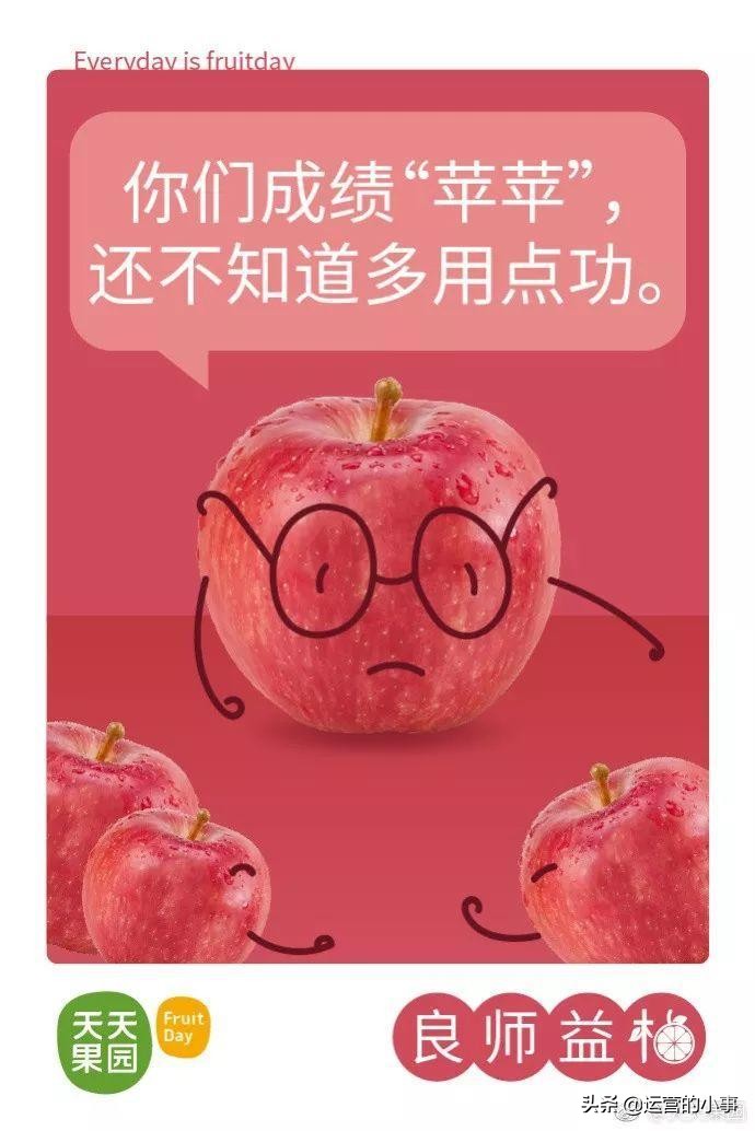 车企教师节营销,教师节女装营销活动方案