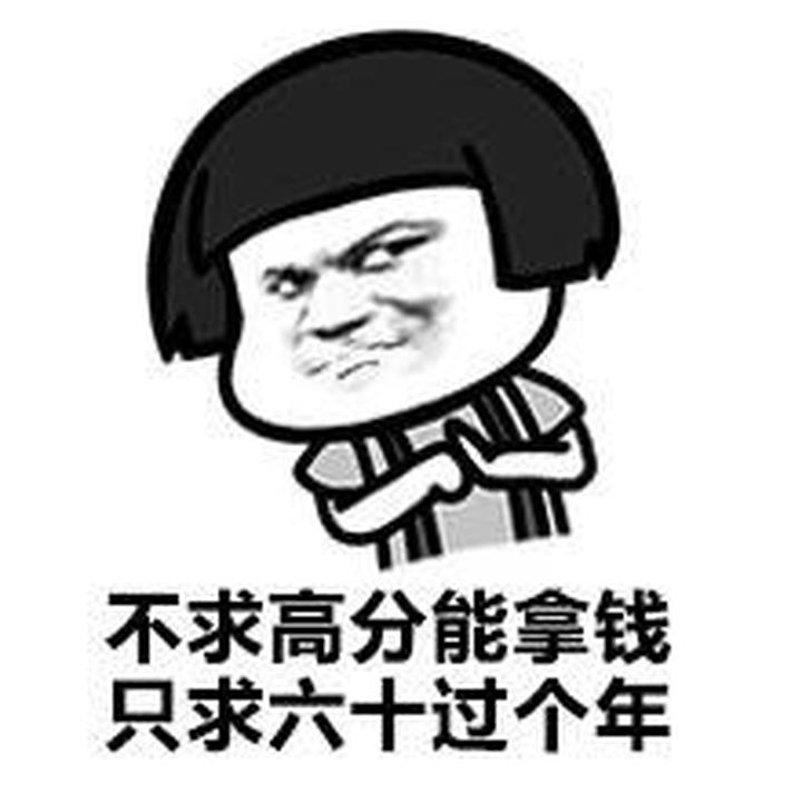 英超签下武磊没有劳工证去吗,武磊能拿英超劳工证吗