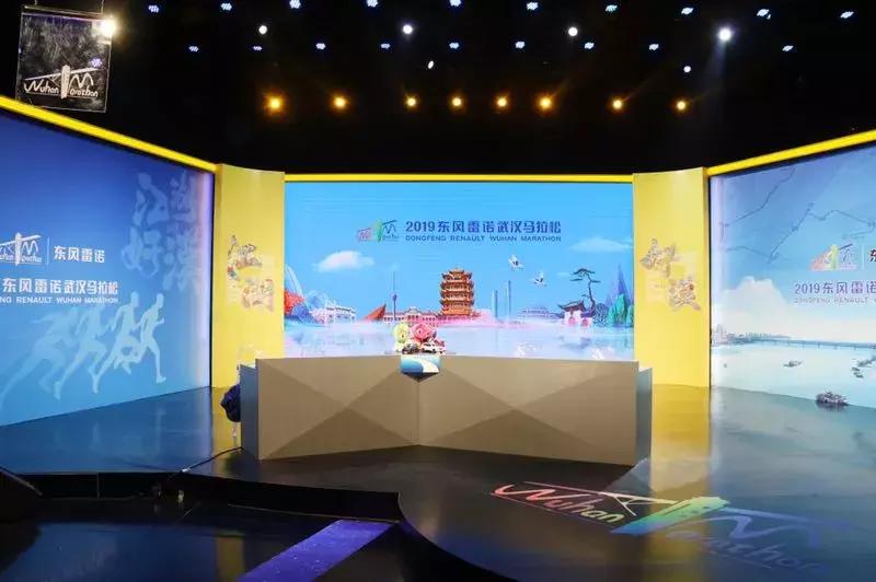 汉马现场直播,汉马直播频道