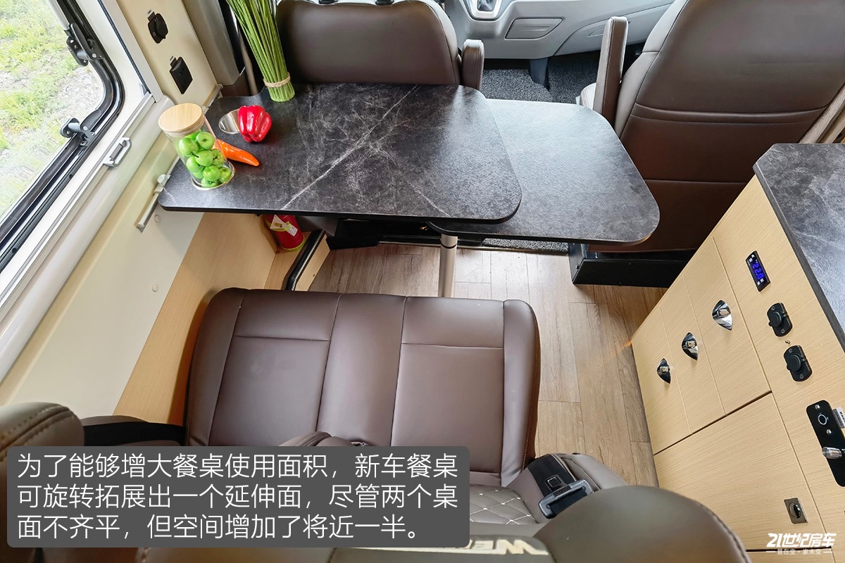 想要大空间？没门！恒温系统打造舒适二人世界，卫航V590B型房车