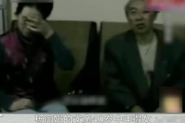 杨勤冀为刘德华卖房卖肾，为何死后留2790字遗书骂刘德华不是东西