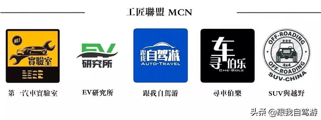 vanlifevlog自驾游,vanlifevlog