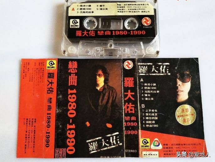 想见你lastdance钢琴版,想见你lastdance男生版