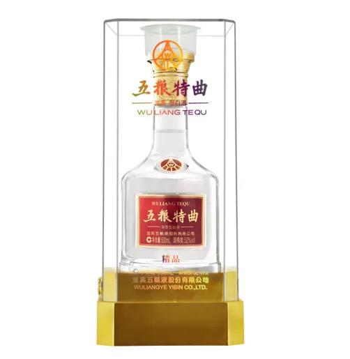 十款好喝不贵的酒,好喝又便宜的十大光瓶口粮酒排名