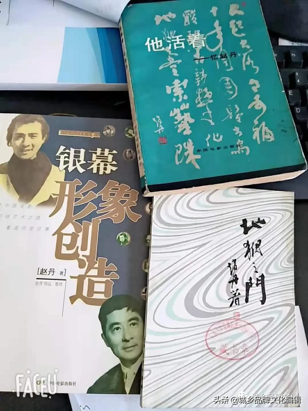 河北马澜,河北青年作家马澜作品