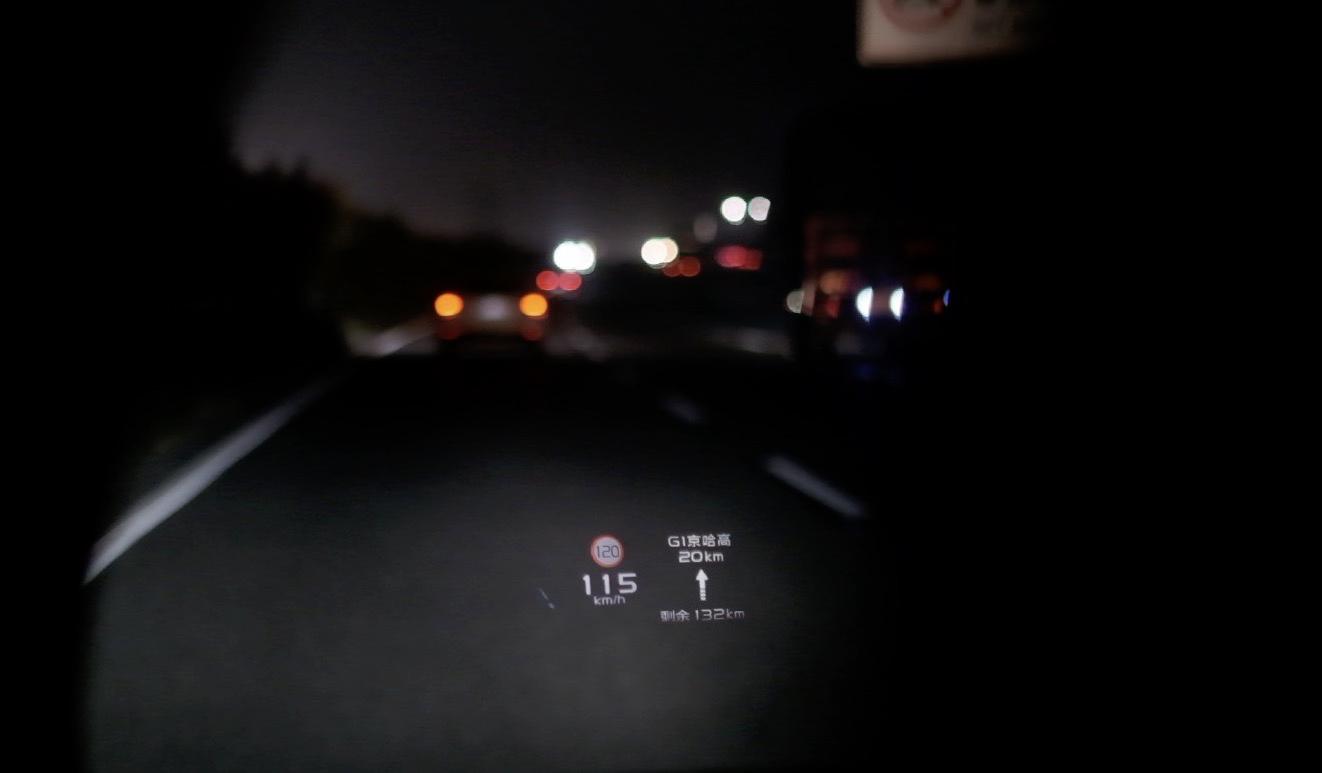 不可C议之旅——说走就走！小姐姐与几何C的追乐旅行