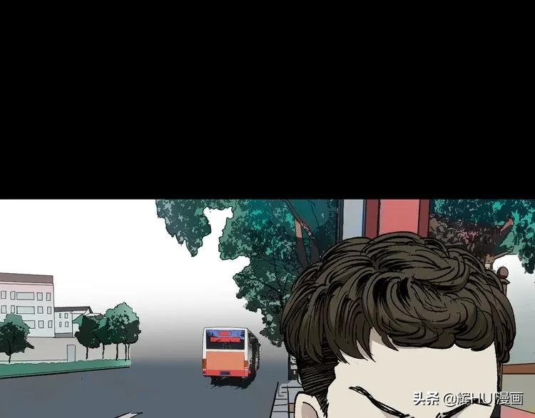 漫画书背后的故事结局,漫画故事真实经历