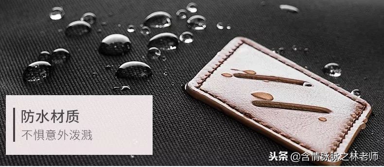 tomtoc双肩包配y9000p,tomtocvoya电脑包双肩包