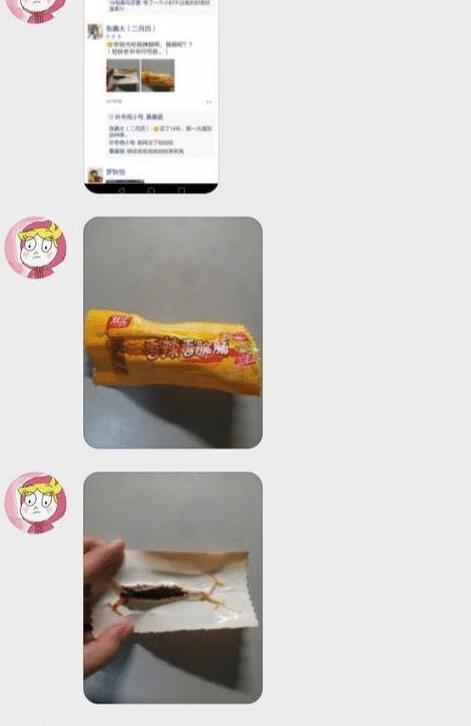 如果能用寿命换你愿意吗,你愿意用一年换哪一个寿命