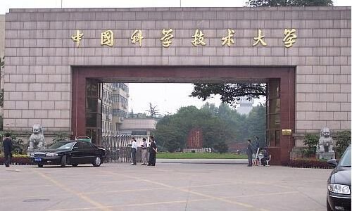 预见未来的科学,遇见未来光谷学校