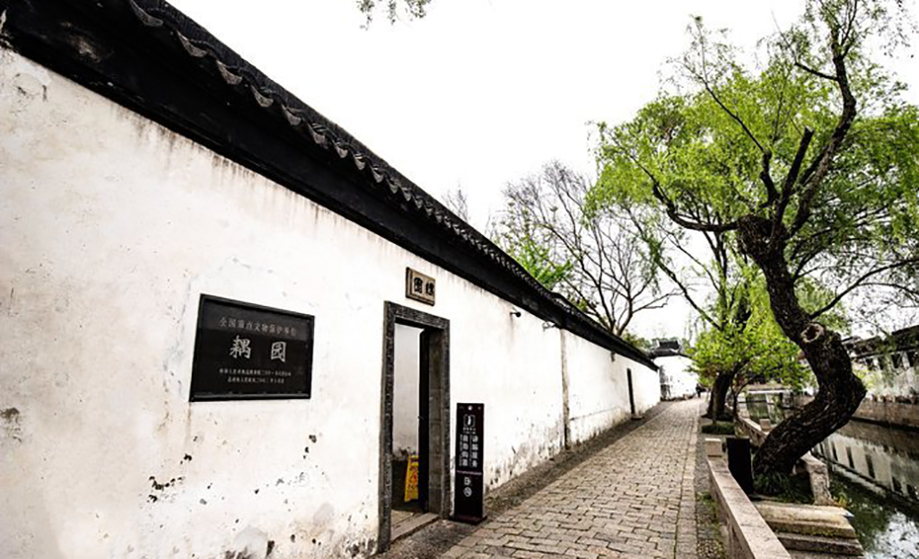 苏州耦园讲解词,苏州耦园寓意