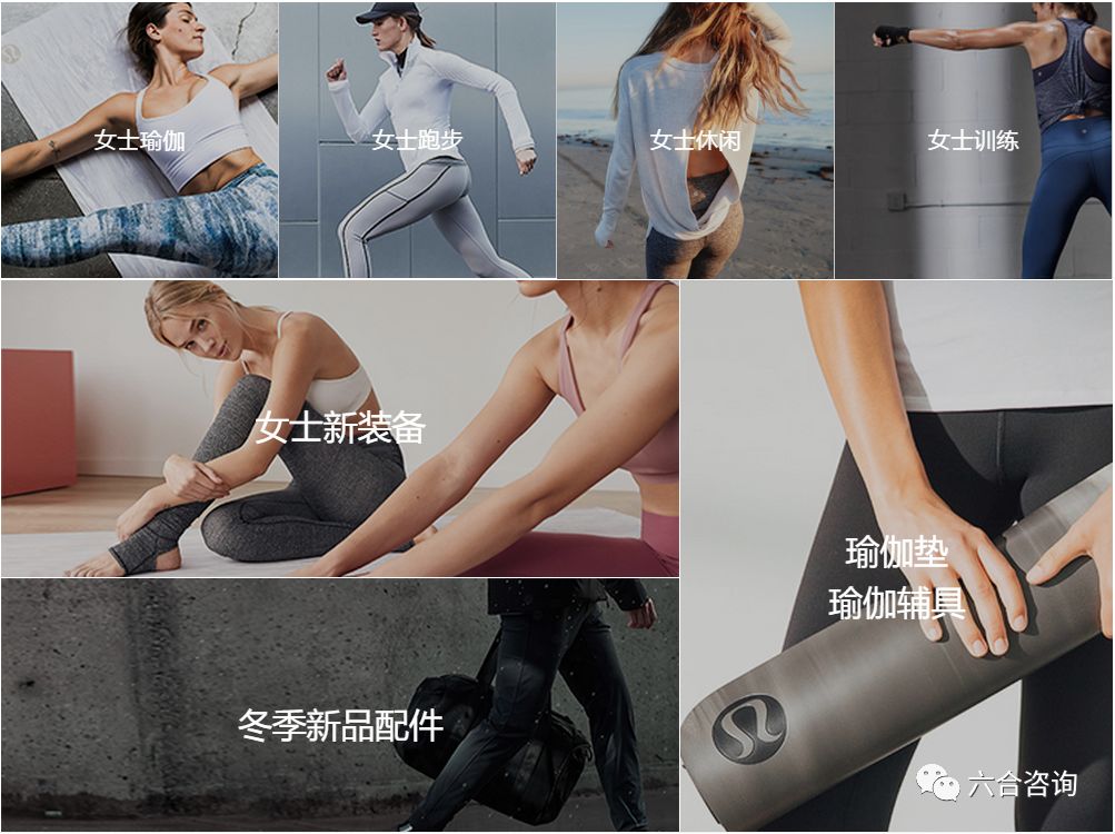 露露柠檬瑜伽服官方旗舰店,露露柠檬瑜伽服是正品吗