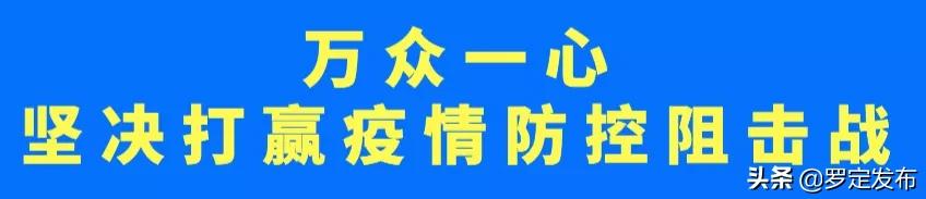 疫情防控志愿者在行动学校教师,疫情防控党员志愿者招募