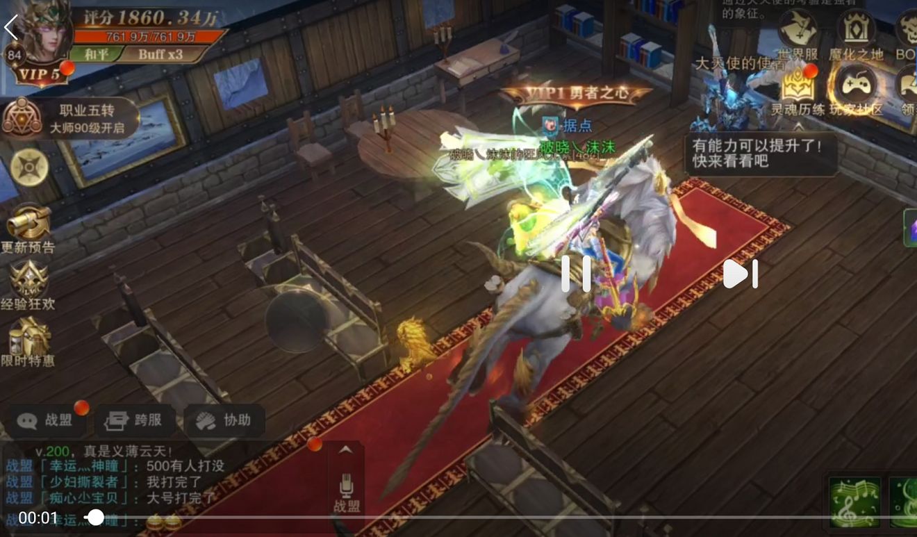 致敬那些年我们一起听过的经典,致敬那些年我们曾追过的精彩剧集