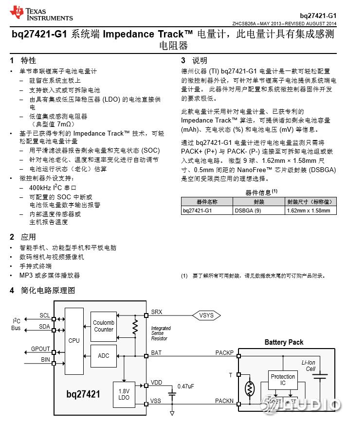 索尼wi-1000xm2耳机拆解,索尼sonywh-1000xm5拆箱
