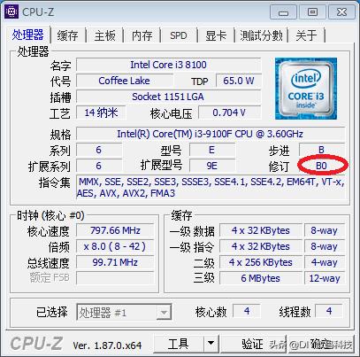 i39100f推荐吗,i3-9100f怎么样
