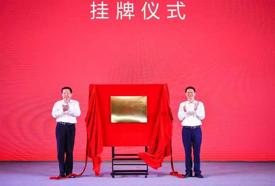 苏州自贸区最新消息,苏州自贸区消息2019