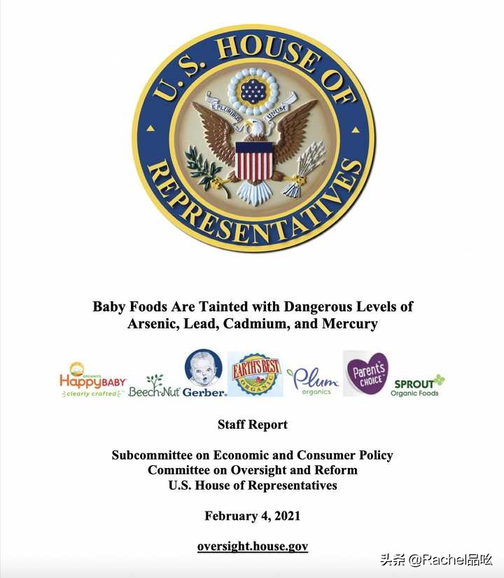 美国婴儿米粉还敢吃吗,婴儿米粉哪几个牌子含重金属