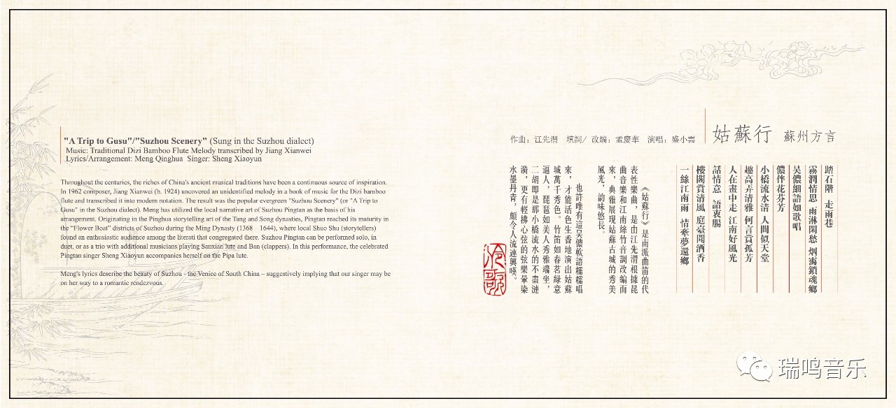 伶歌2专辑,伶歌1完整版