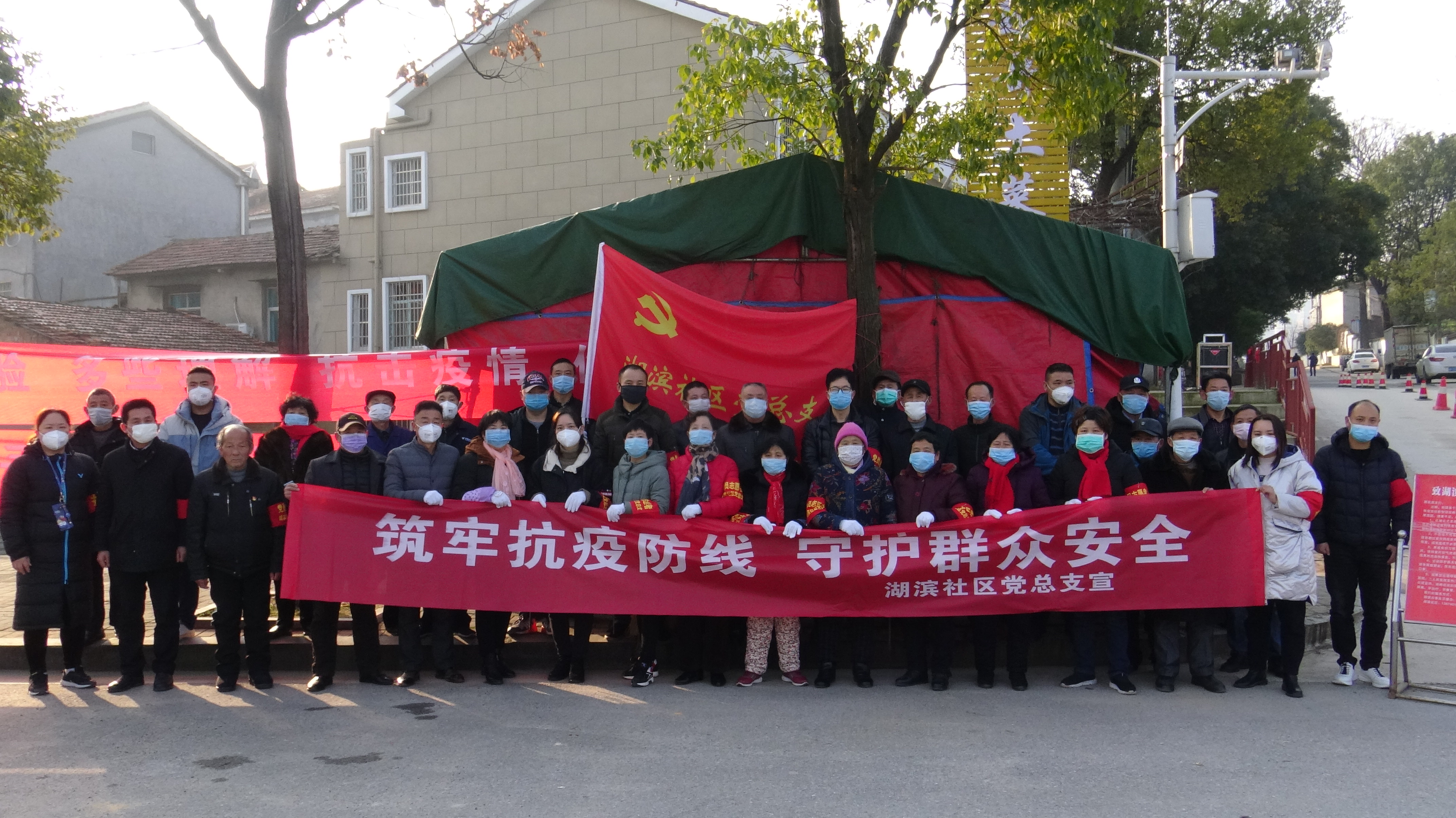 风筝流动党员,风筝管理