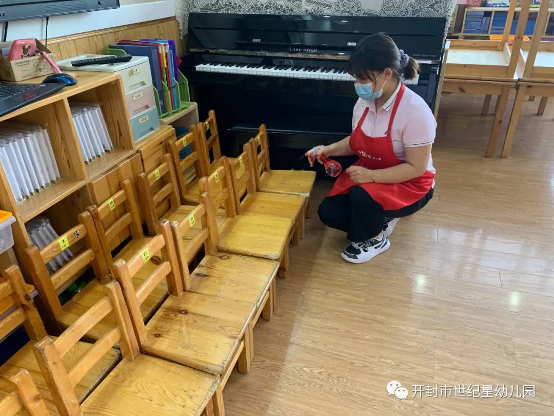 幼儿园开学欢迎宝贝回家门口,幼儿园开学欢迎宝贝回来