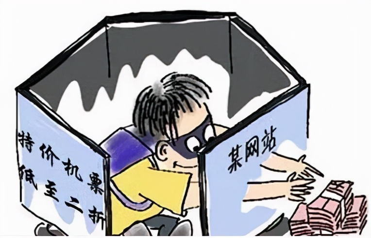 国庆出游注意事项及安全,国庆防骗指南