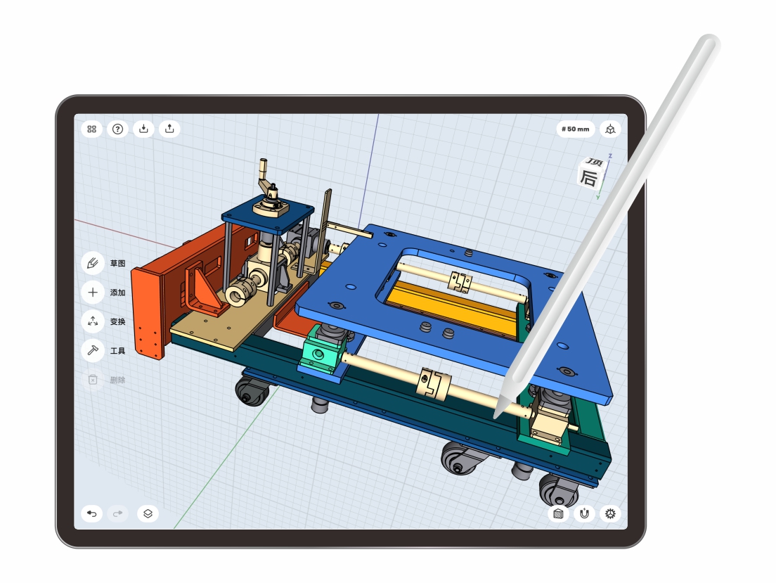 shapr3d建模怎么样,最简单的3d建模软件cnc