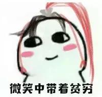 双十一又到了你的钱包又要空了吗,双十一又到了购物的季节