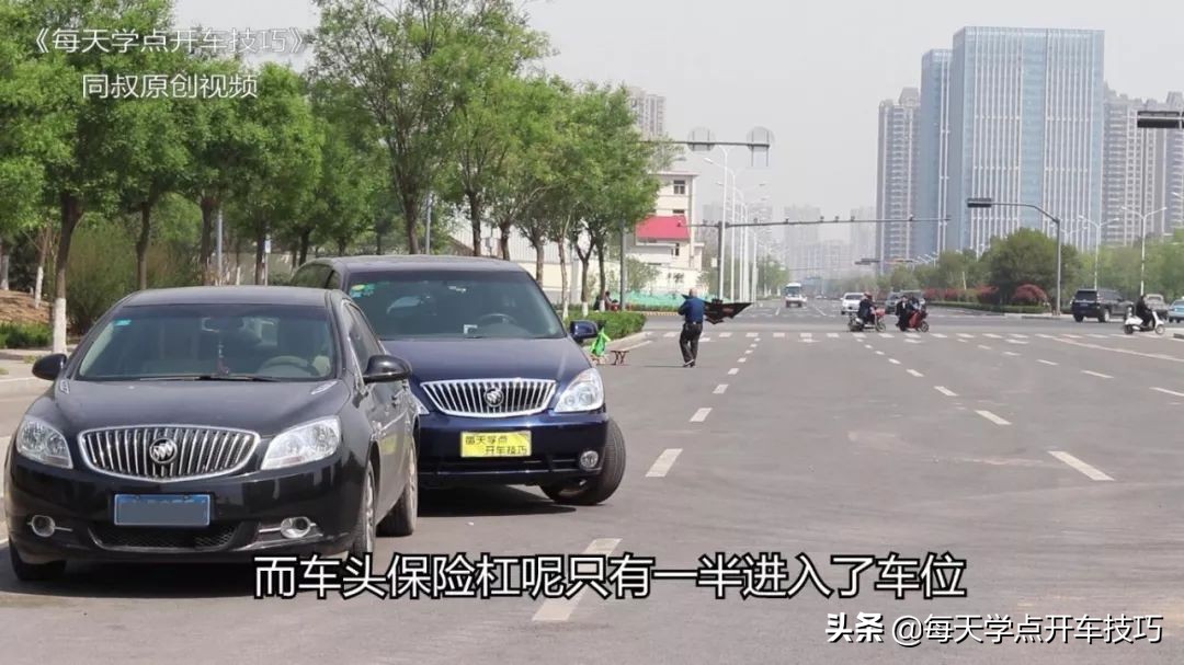 侧方位停车入库判断与前车车距,侧方停车前后车距太窄怎么入库