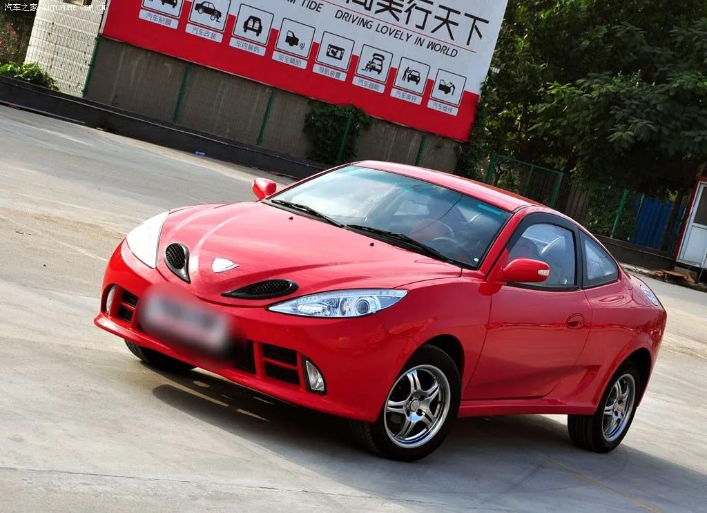 全球最丑车排行榜,十大最贵的量产车