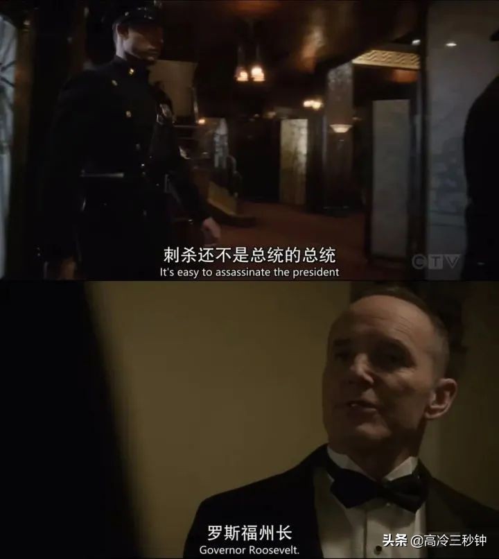 神盾局特工完结后续,神盾局特工7季全