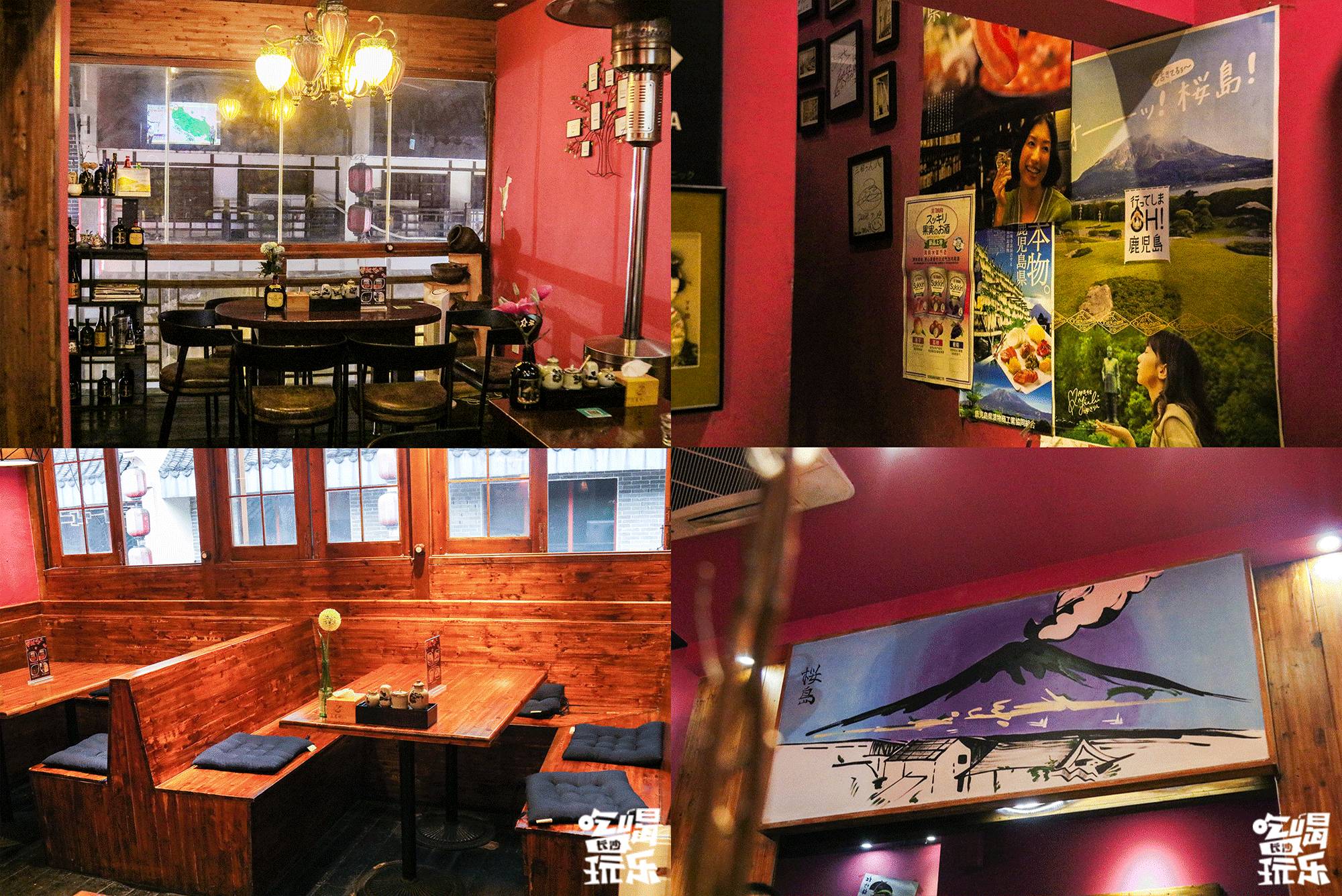 长沙顶级日料视频,长沙地道日料店推荐