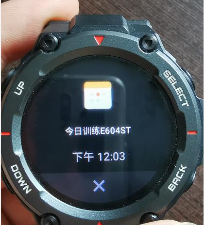 amazfitt-rexpro璺戞娴嬭瘎,amazfitt-rexpro杩愬姩娴嬭瘎