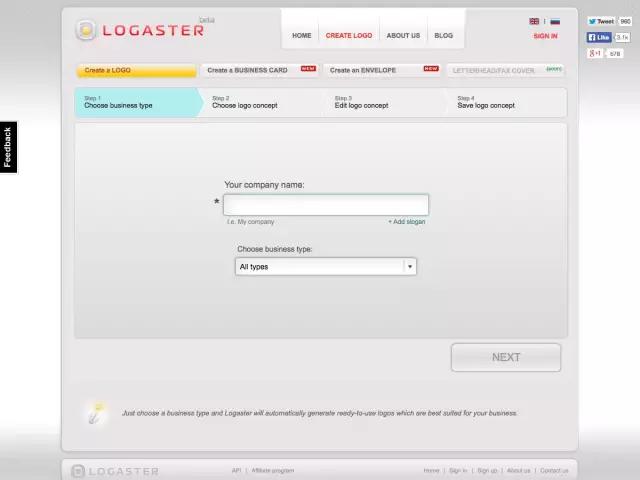 如何让你的logo变得有设计感,如何做出一个好的logo