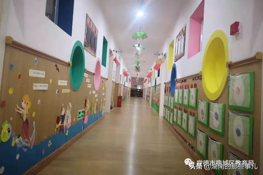 湖南常德柳叶湖有哪些幼儿园,常德新开的幼儿园